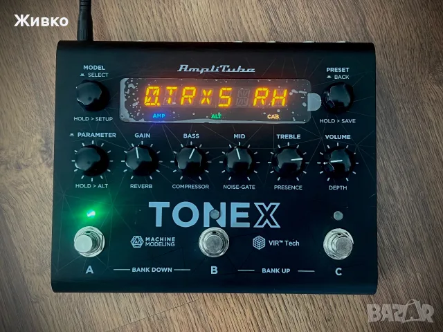 Tonex Pedal - IK Multimedia  - мулти ефект за китара.