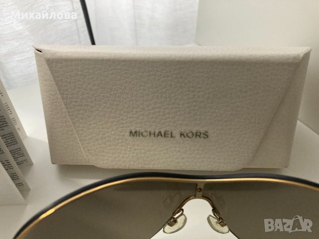 Слънчеви очила на Michael Kors, оригинални, снимка 12 - Слънчеви и диоптрични очила - 31291679