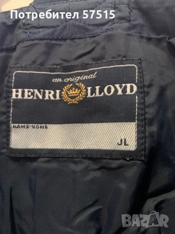 Henri -Lloyd детски спортни гащеризони водни спортове, снимка 7 - Детски панталони и дънки - 40127948