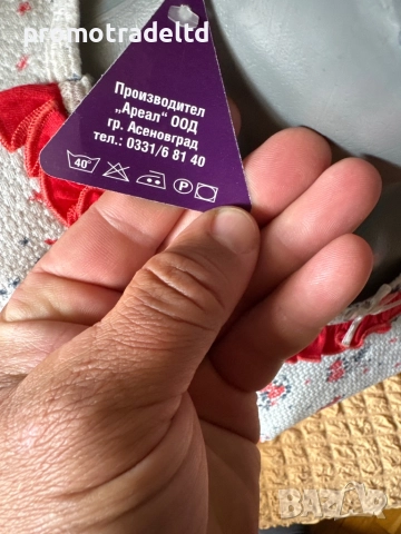 Качествена дамска пижама крепон дълъг ръкав панталон, снимка 3 - Пижами - 51997568