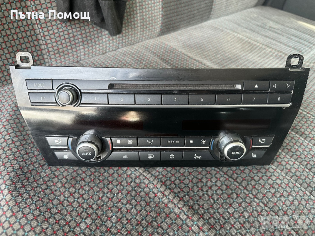 Части от бмв Ф01 Ф02