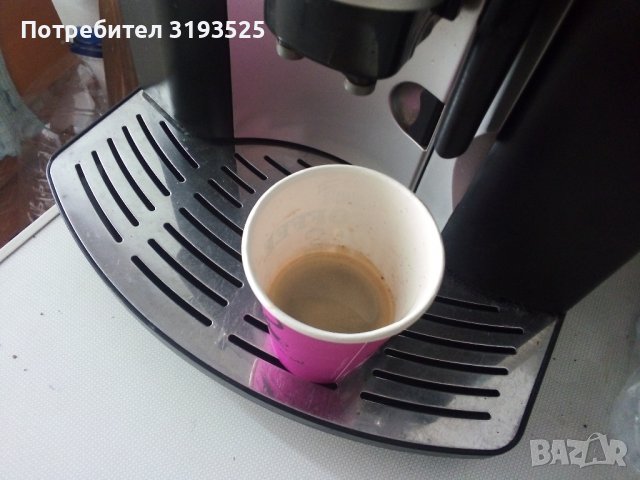 Кафе машина DeLonghi MAGNIFICA, снимка 3 - Кафемашини - 40161529