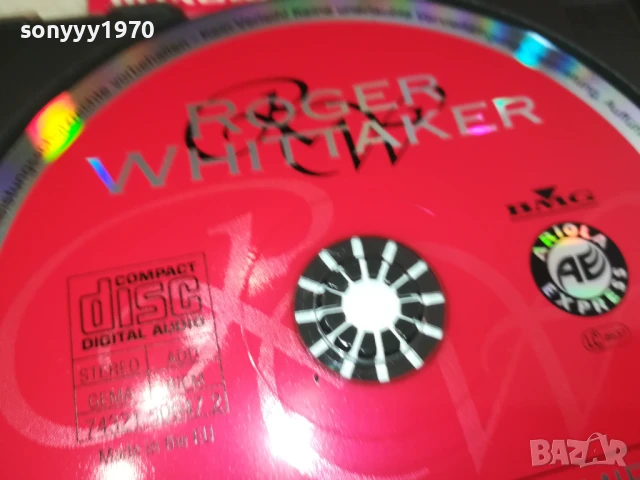 roger whittaker cd 1307251625, снимка 8 - CD дискове - 51006618
