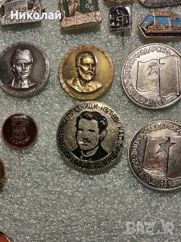 Стари български значки, снимка 9 - Колекции - 54109392
