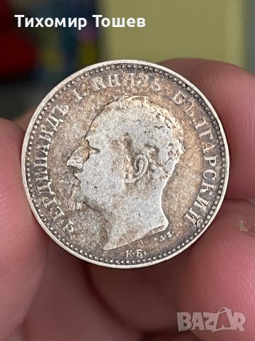 1 лев 1891, снимка 2 - Нумизматика и бонистика - 39365067