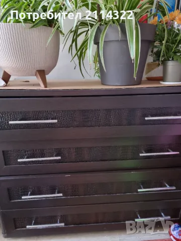 Скрин Токио Размер:105/44/80 см