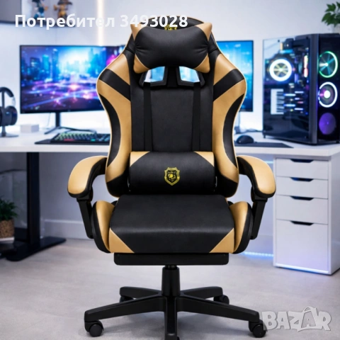 Геймърски стол с масажна функция, лумбална възглавница и поставка за крака – Черен-златист, снимка 2 - Геймърски - 53929118