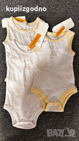 Комплект за новородено момиченце момченце памучни бодита