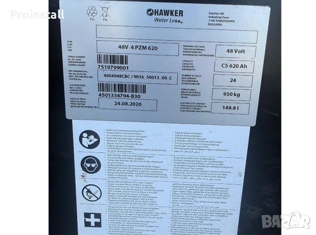 Ричтрак ETV 114, до 1400 кг, 2009 г., снимка 6 - Индустриална техника - 51887448