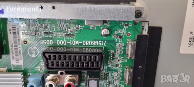 MAIN BOARD,715G6080-M01-000-005F, снимка 2 - Части и Платки - 32080318