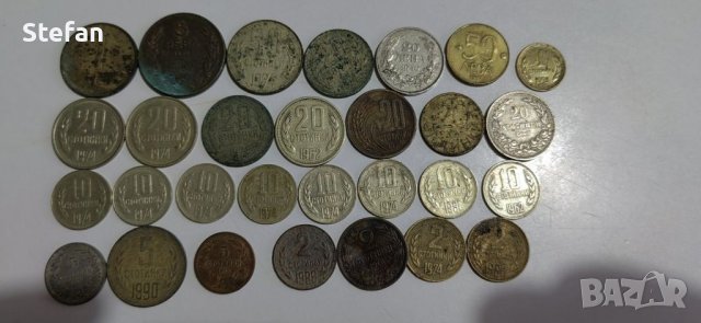 Стари монети, снимка 1 - Нумизматика и бонистика - 28923215