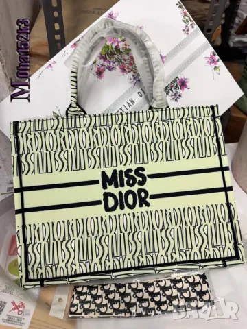 чанти miss dior, снимка 6 - Чанти - 50416760
