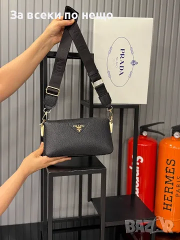 Prada Дамска Чанта С Широка Дръжка За През Рамо - Различни Цветове Код SEM-678, снимка 3 - Чанти - 55947896