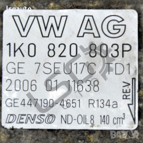 Компресор климатик Volkswagen Passat (B6) 2005-2010 VP300821N-55, снимка 3 - Части - 34306435
