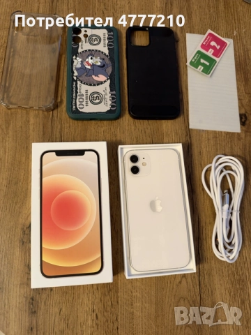 Iphone 12 White 64gb.