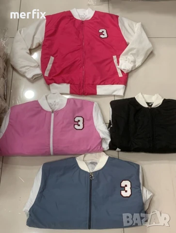 Дамски якета хопе 