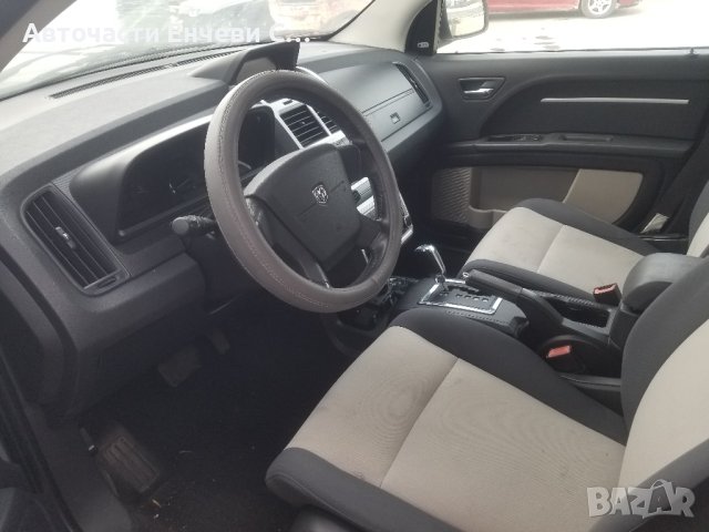 Додж Джърни Dodge Journey 2.0crdi на части, снимка 6 - Автомобили и джипове - 42887737