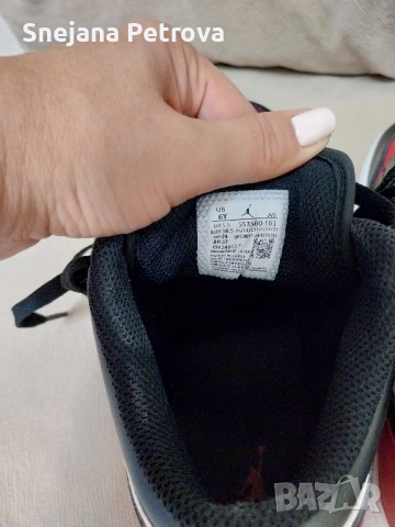 Маратонки Найк , снимка 4 - Детски маратонки - 51726699