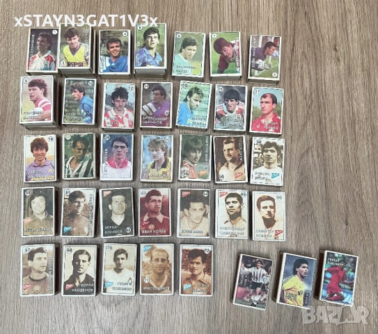 Колекция кибрити с футболисти