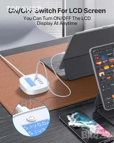 SOOPII USB станция за зареждане, 6-портов USB хъб за зареждане с LCD дисплей, снимка 3 - Друга електроника - 48791906