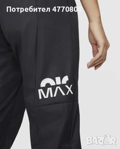 Nike панталон, снимка 5 - Панталони - 53900004