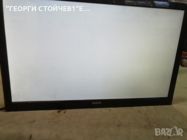 NEO    LED-22135US СЪС СЧУПЕН ДИСПЛЕЙ