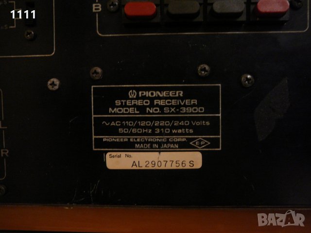 PIONEER SX-3900, снимка 9 - Ресийвъри, усилватели, смесителни пултове - 35323537