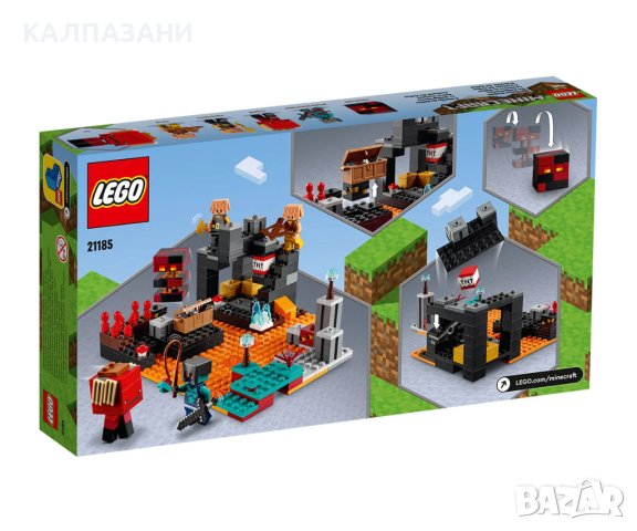 LEGO® Minecraft™ 21185 - Бастион в Ада, снимка 2 - Конструктори - 42551684