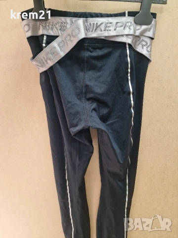 Nike Pro Intertwist HyperWarm екип номер s , снимка 6 - Спортни екипи - 53883889