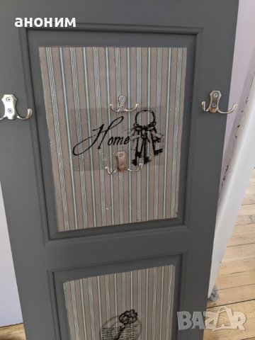 Дървена дълга закачалка, снимка 2 - Закачалки - 37268937