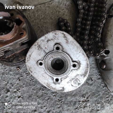 Части за Балканче Цилиндър , снимка 5 - Селскостопанска техника - 38749108