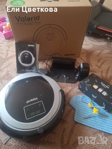 Прахосмукачка робот Valerio