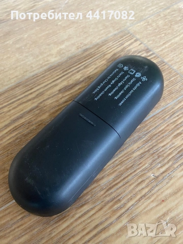  Дистанционно за робот EUFY, снимка 3 - Прахосмукачки - 53942359