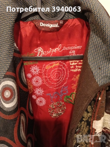 Дамско палто Desigual , снимка 7 - Палта, манта - 52889242