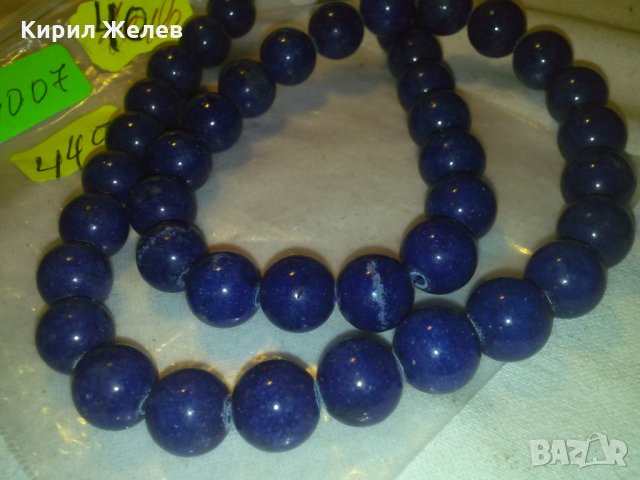 СТАРО АРТ КОЛИЕ от ЛАЗУРИТ 4007, снимка 8 - Колиета, медальони, синджири - 29638386