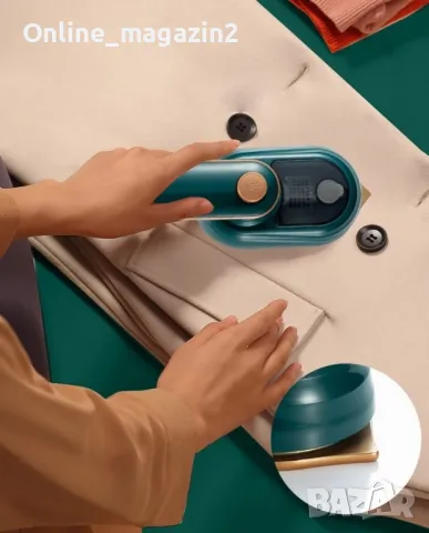 Мини ютия, снимка 1