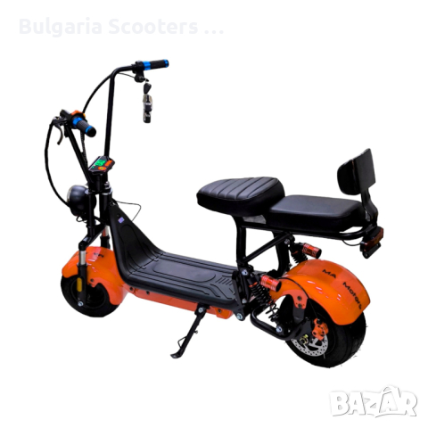 Електрически скутер mini Harley с двойна седалка 1200W - Orange, снимка 2 - Мотоциклети и мототехника - 44651400