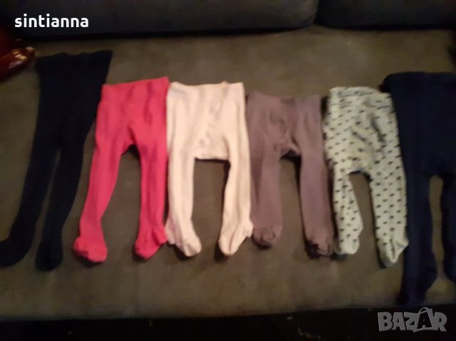 Чорпогащници 3-6 м - 6 бр - 10 лв общо