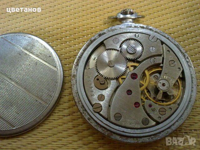 МЪЛНИЯ, снимка 2 - Антикварни и старинни предмети - 29646559