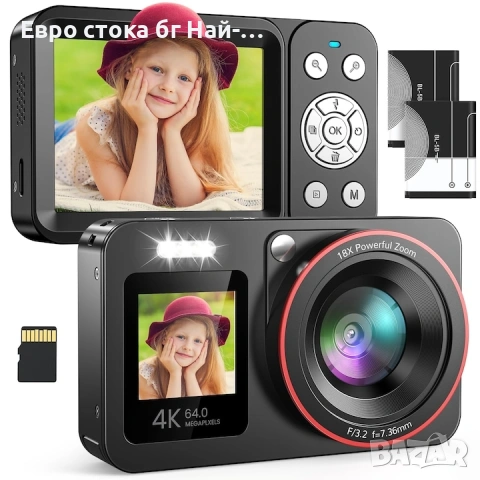 Компактна 4K камера Buyya Цифрова камера, Цифрова камера 18x увеличение 64MP