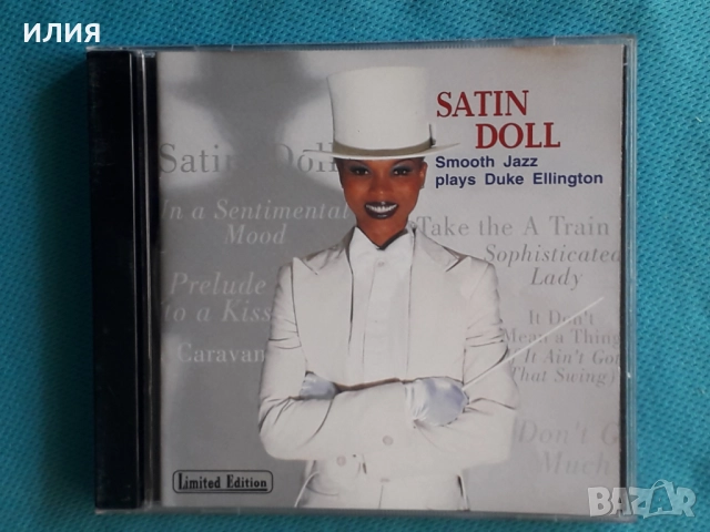 Ron Carter,Ralph Towner,Ruth Cameron,Russell Malone,Tony Bennett,Art Tatum-CD, снимка 14 - CD дискове - 48980532