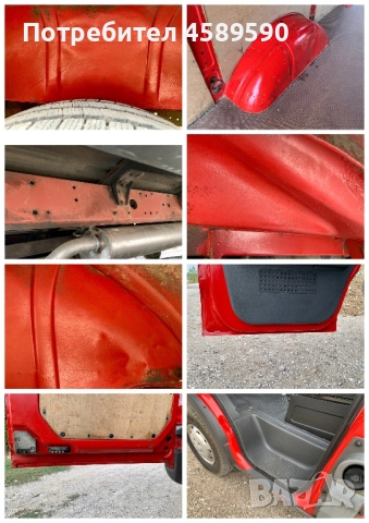 Iveco Daily 2.8TDI* SUPER MAXII XXXL | 2 С-НИЧНИ ВРАТИ* 196км!, снимка 16 - Бусове и автобуси - 51894189