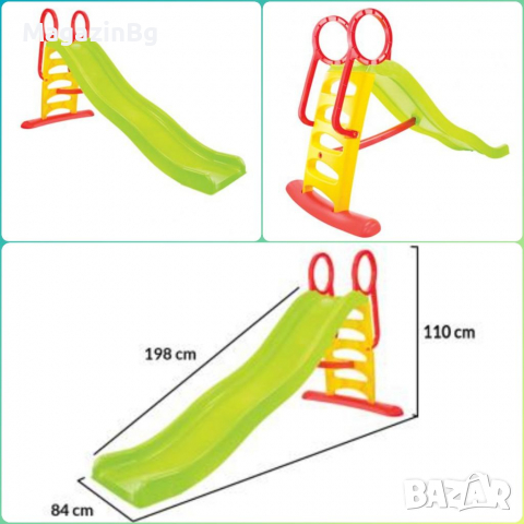 ПЪРЗАЛКА 198 СМ 11557 ЗЕЛЕН, снимка 1