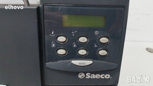 Кафеавтомат Saeco Royal Digital SUP 015R, снимка 10 - Кафемашини - 29155566