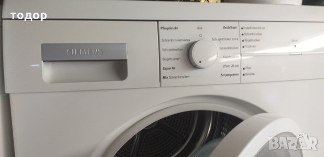 Сименс 7кг E46-3R, снимка 3 - Сушилни - 30948520