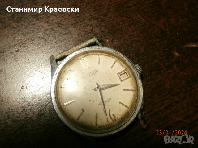 Working mechanisms - made in the USSR, снимка 11 - Мъжки - 44358890