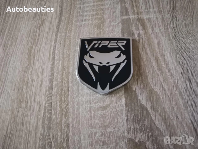 черна емблема Dodge Viper