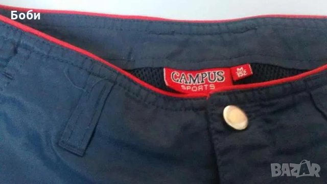 Детски панталон Campus sports, снимка 6 - Детски панталони и дънки - 29912796