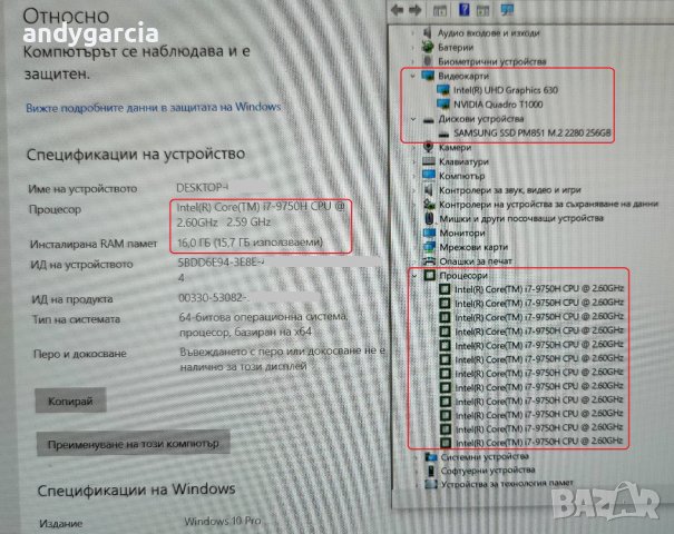 Lenovo ThinkPad P53/Core i7-9750H/16GB RAM/256GB SSD/Quadro T1000 4GB/15.6 FHD IPS работна станция, снимка 12 - Лаптопи за работа - 37673374