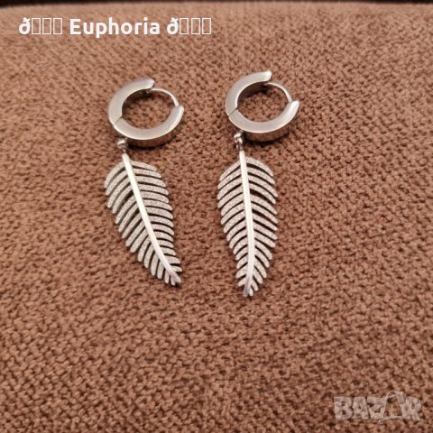 Обеци, снимка 2 - Обеци - 44461182